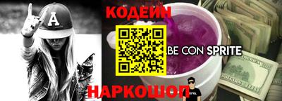 кокаин колумбия Ирбит