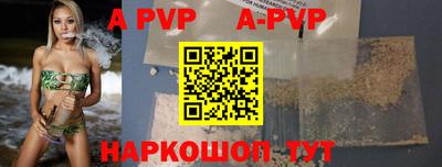кокаин колумбия Ирбит