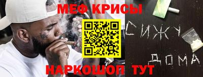 кокаин колумбия Ирбит