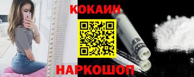 тгк Изобильный