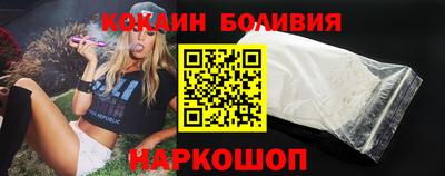 первитин Ипатово