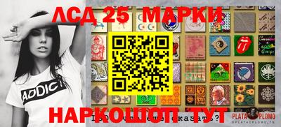 первитин Ипатово