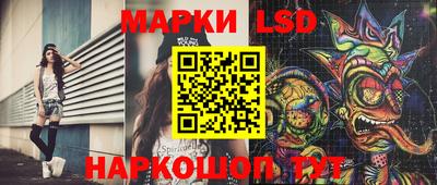 кокаин колумбия Ирбит