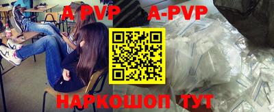 кокаин колумбия Ирбит