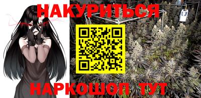 первитин Ипатово