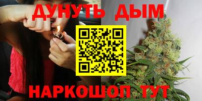 первитин Ипатово