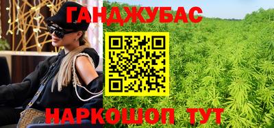 тгк Изобильный