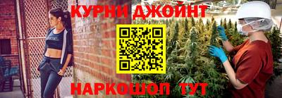 первитин Ипатово