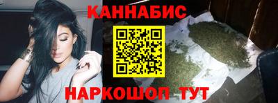 первитин Ипатово