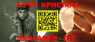 тгк Изобильный