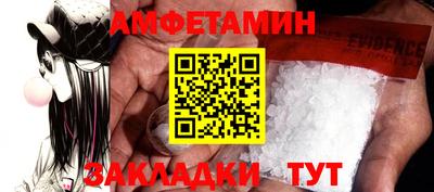 кокаин колумбия Ирбит