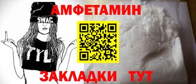 кокаин колумбия Ирбит