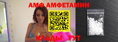 кокаин колумбия Ирбит