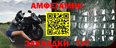 тгк Изобильный
