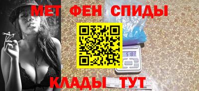 тгк Изобильный