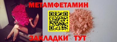кокаин колумбия Ирбит