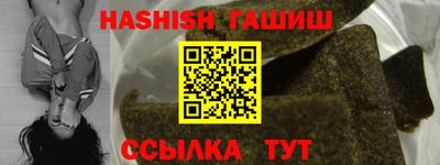 тгк Изобильный