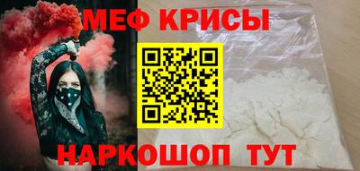 тгк Изобильный
