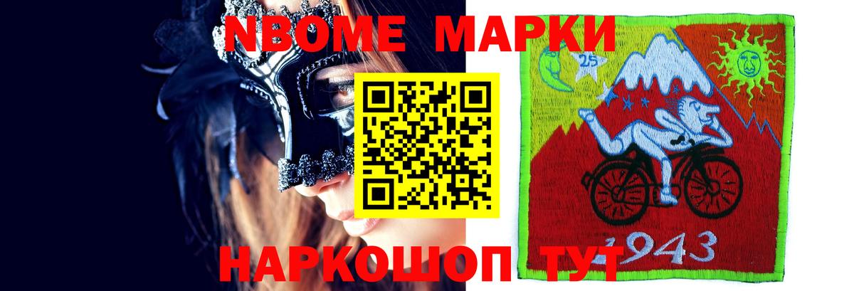 ЛСД экстази  Вход с VPN  Бутурлиновка  LSD-25 экстази ecstasy  Лсд 25 экстази ecstasy 